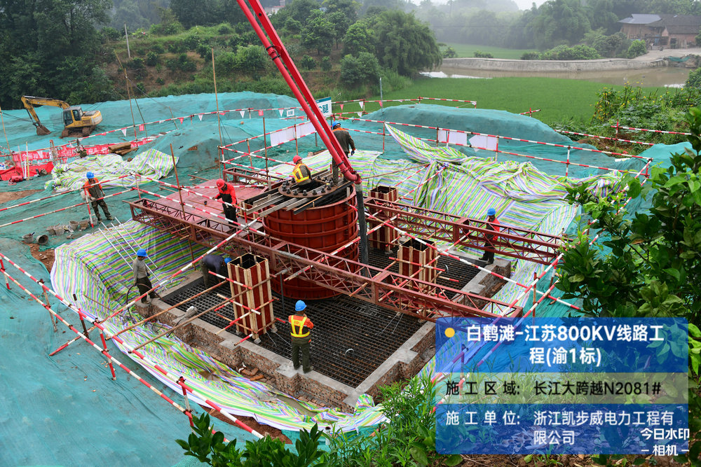 白鹤滩-江苏800KV线路工程
