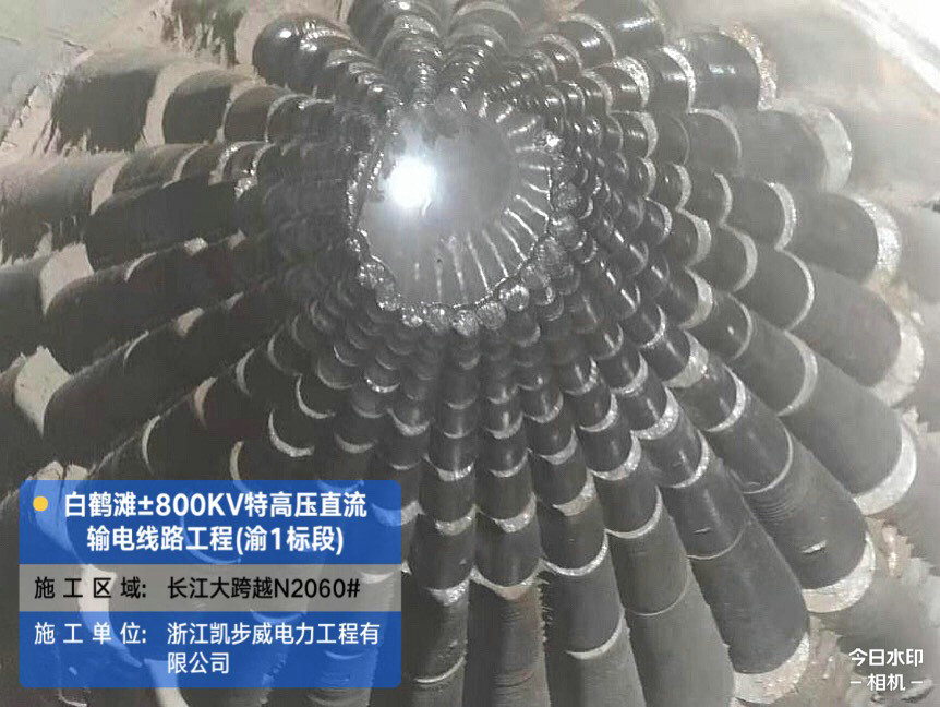 白鹤滩±800KV特高压直流输电线路工程