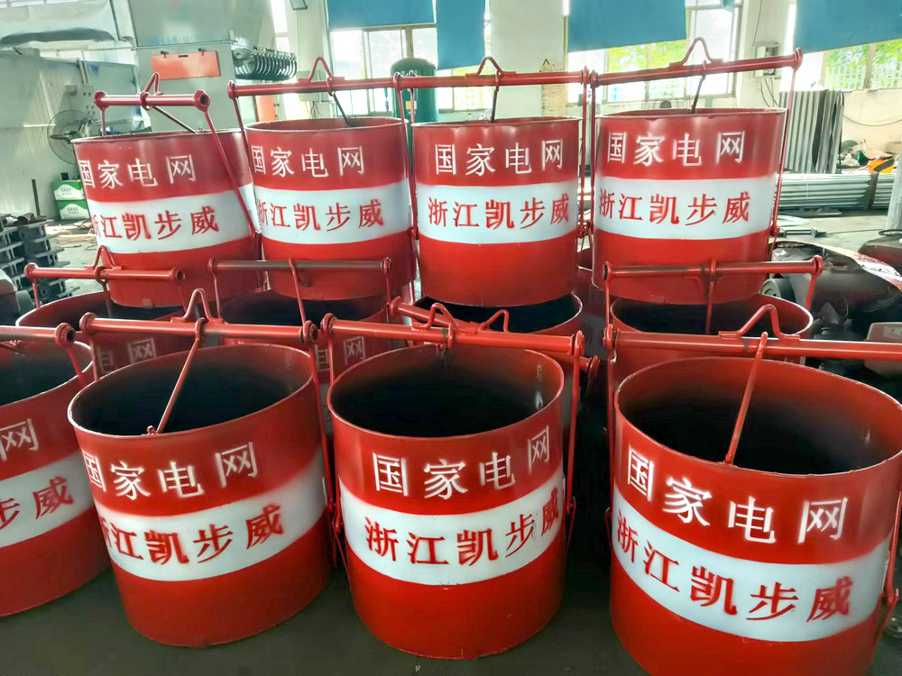 设备制造
